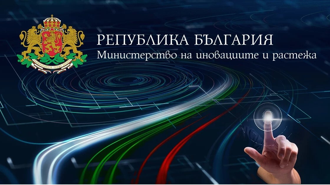 В събота министър Пулев ще направи мобилна приемна с областния управител на Ямбол